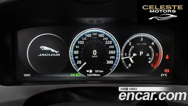 JAGUAR F-PACE 20d R-Sport 2018 — photo 11 sur 33