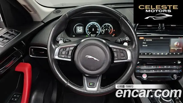 JAGUAR F-PACE 20d R-Sport 2018 — photo 19 sur 33