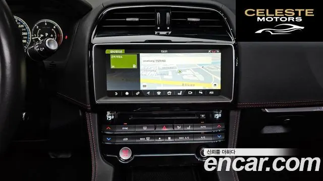 JAGUAR F-PACE 20d R-Sport 2018 — photo 20 sur 33
