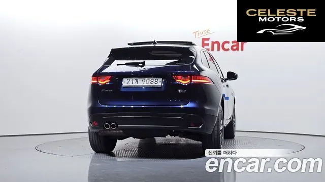 JAGUAR F-PACE 20d R-Sport 2018 — photo 4 sur 33