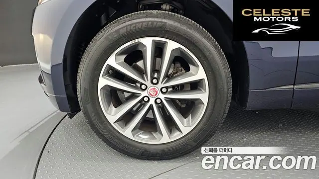 JAGUAR F-PACE 20d R-Sport 2018 — photo 5 sur 33