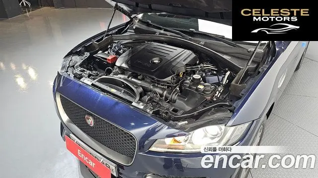 JAGUAR F-PACE 20d R-Sport 2018 — photo 6 sur 33