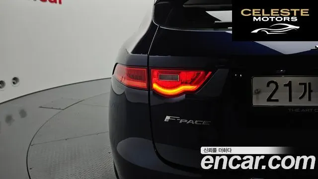 JAGUAR F-PACE 20d R-Sport 2018 — photo 9 sur 33