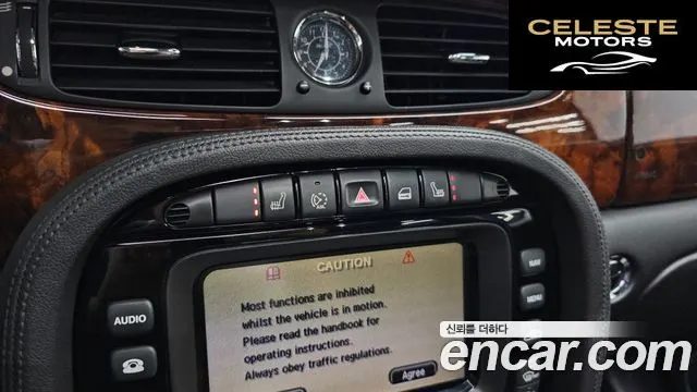 JAGUAR XJ-8 4.2 2005 — photo 14 sur 20