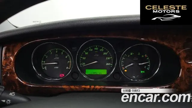 JAGUAR XJ-8 4.2 2005 — photo 8 sur 20