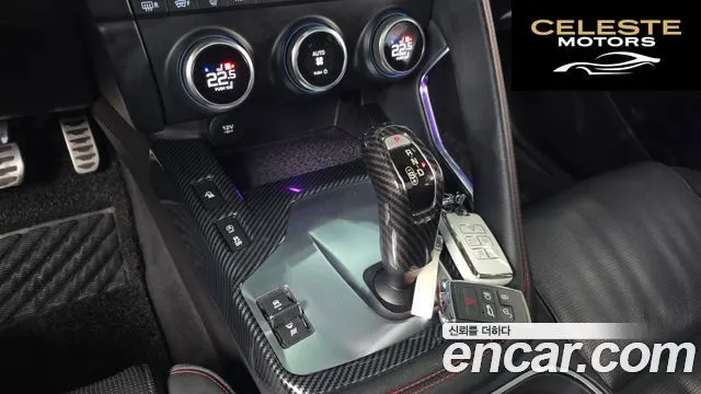 JAGUAR E-PACE P250 First Edition 2018 — photo 12 sur 41