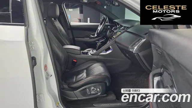 JAGUAR E-PACE P250 First Edition 2018 — photo 17 sur 41