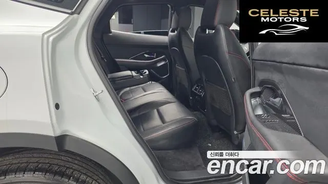 JAGUAR E-PACE P250 First Edition 2018 — photo 18 sur 41