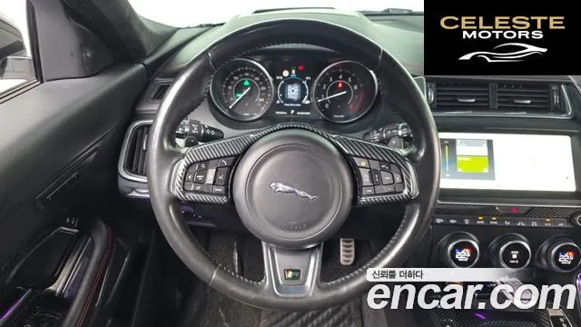JAGUAR E-PACE P250 First Edition 2018 — photo 19 sur 41