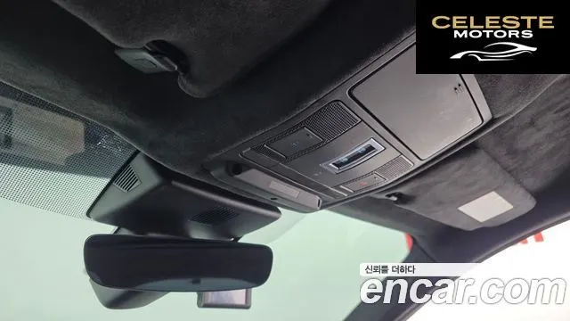 JAGUAR E-PACE P250 First Edition 2018 — photo 24 sur 41