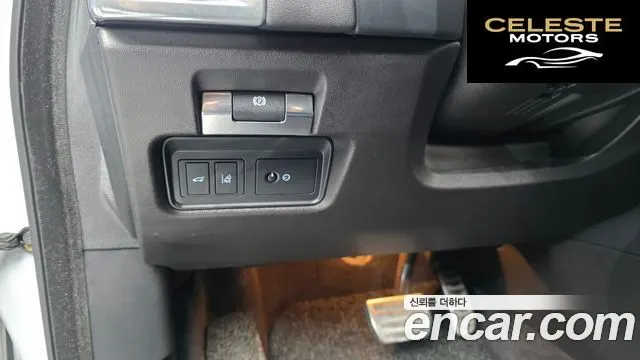 JAGUAR E-PACE P250 First Edition 2018 — photo 32 sur 41