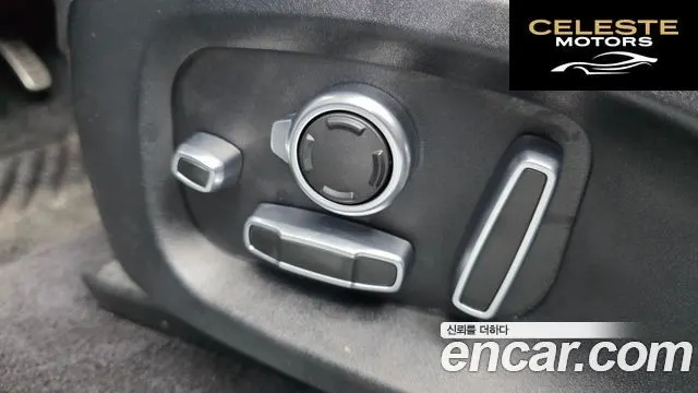 JAGUAR E-PACE P250 First Edition 2018 — photo 33 sur 41