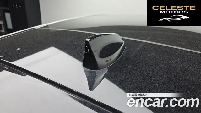 JAGUAR E-PACE P250 First Edition 2018 — photo 34 sur 41