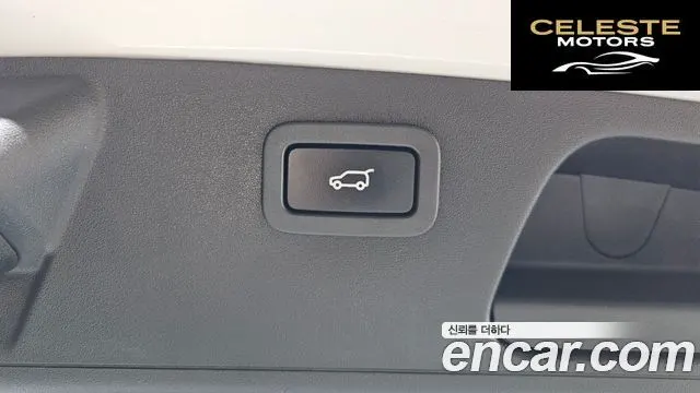 JAGUAR E-PACE P250 First Edition 2018 — photo 35 sur 41