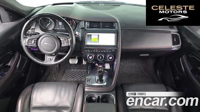 JAGUAR E-PACE P250 First Edition 2018 — photo 39 sur 41