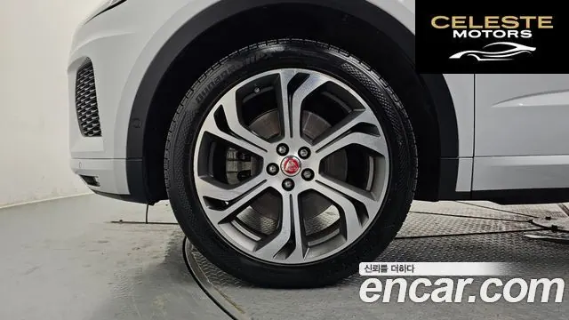 JAGUAR E-PACE P250 First Edition 2018 — photo 5 sur 41