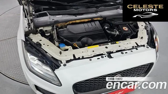JAGUAR E-PACE P250 First Edition 2018 — photo 6 sur 41