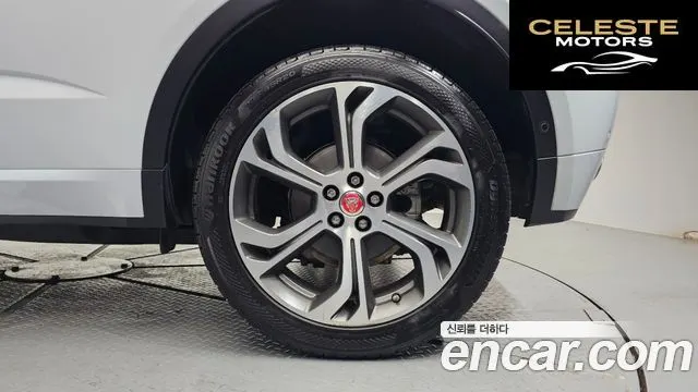 JAGUAR E-PACE P250 First Edition 2018 — photo 7 sur 41