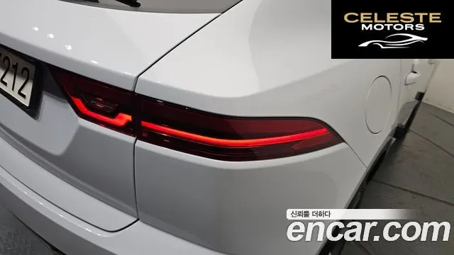 JAGUAR E-PACE P250 First Edition 2018 — photo 9 sur 41