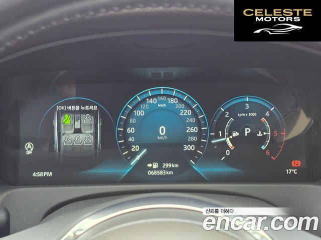 JAGUAR XF (X260) 20d 2019 — photo 6 sur 26