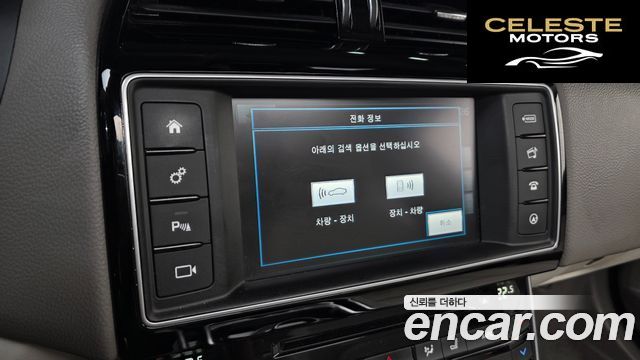 JAGUAR XE 20d 2016 — photo 16 sur 26