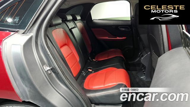 JAGUAR F-PACE 20d R-Sport 2017 — photo 11 sur 20