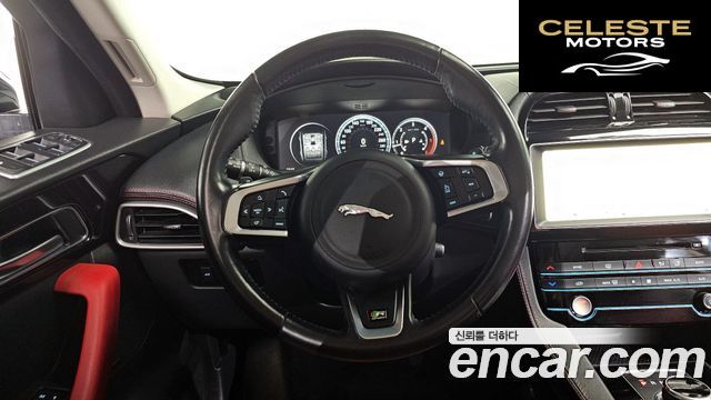JAGUAR F-PACE 20d R-Sport 2017 — photo 12 sur 20