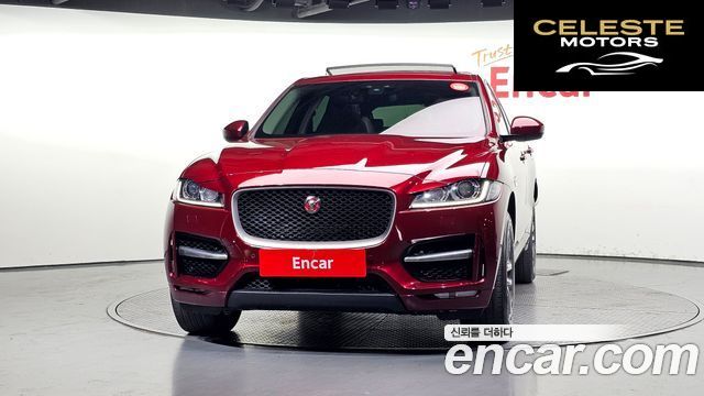 JAGUAR F-PACE 20d R-Sport 2017 — photo 3 sur 20
