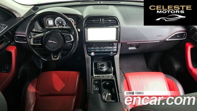 JAGUAR F-PACE 20d R-Sport 2017 — photo 7 sur 20