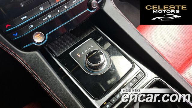 JAGUAR F-PACE 20d R-Sport 2017 — photo 9 sur 20