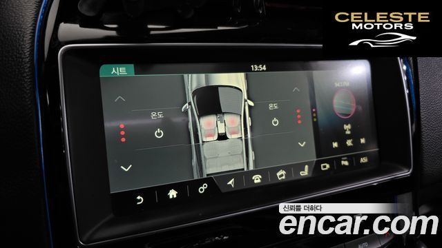 JAGUAR F-PACE 20d 2018 — photo 13 sur 20
