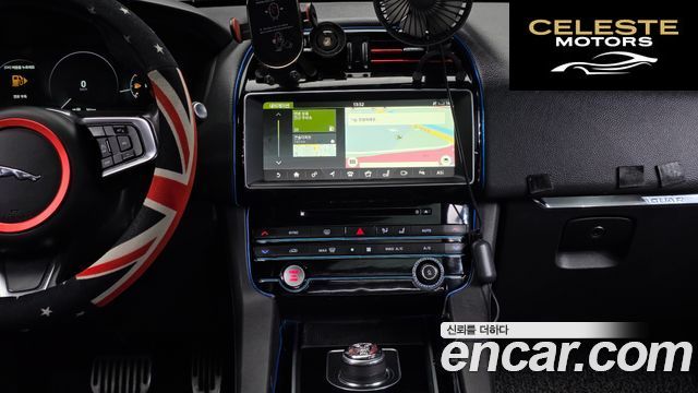 JAGUAR F-PACE 20d 2018 — photo 14 sur 20