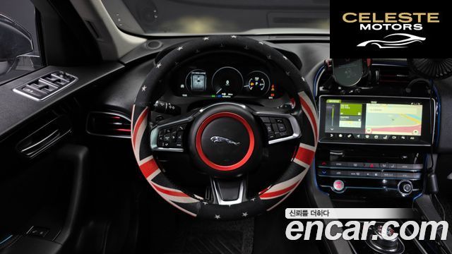 JAGUAR F-PACE 20d 2018 — photo 15 sur 20