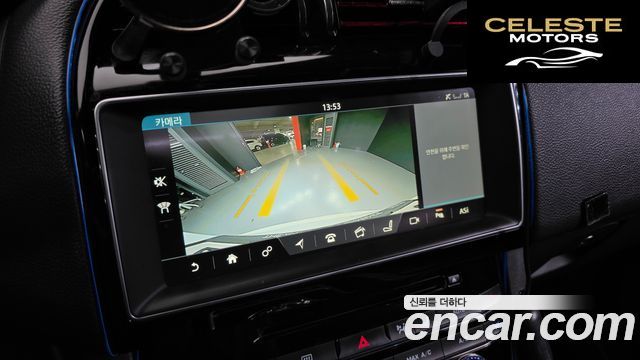 JAGUAR F-PACE 20d 2018 — photo 16 sur 20