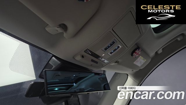 JAGUAR F-PACE 20d 2018 — photo 19 sur 20