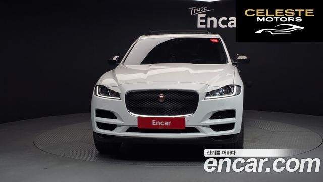 JAGUAR F-PACE 20d 2018 — photo 3 sur 20