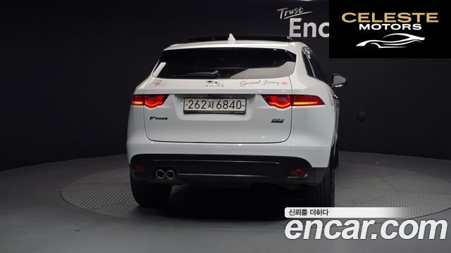 JAGUAR F-PACE 20d 2018 — photo 4 sur 20