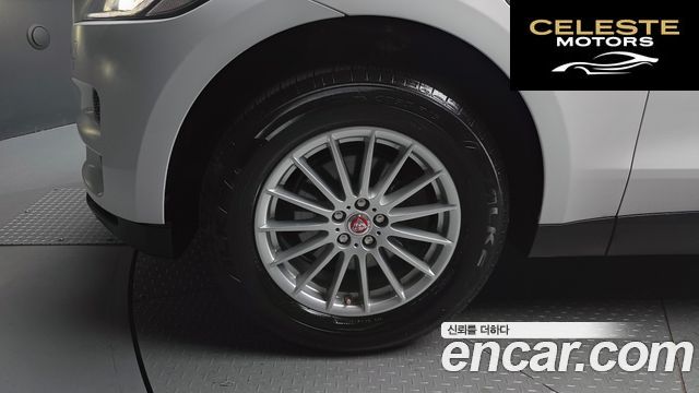 JAGUAR F-PACE 20d 2018 — photo 5 sur 20