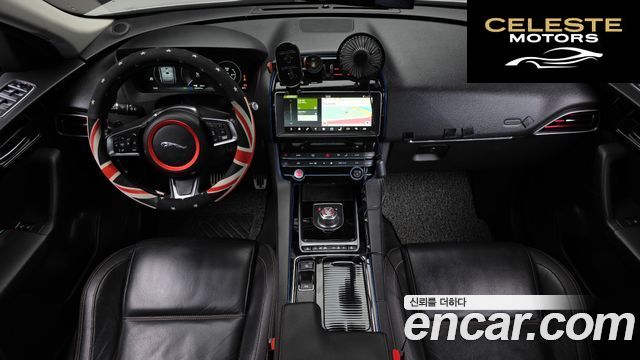 JAGUAR F-PACE 20d 2018 — photo 7 sur 20