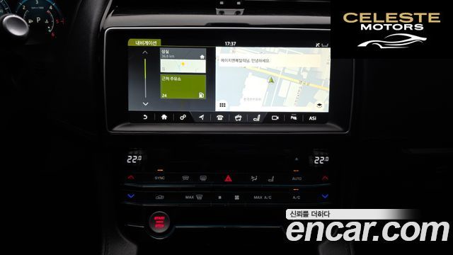 JAGUAR F-PACE 20d 2018 — photo 14 sur 20