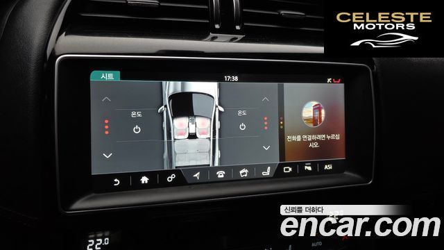 JAGUAR F-PACE 20d 2018 — photo 16 sur 20