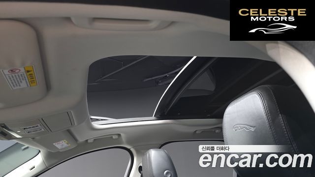 JAGUAR F-PACE 20d 2018 — photo 17 sur 20