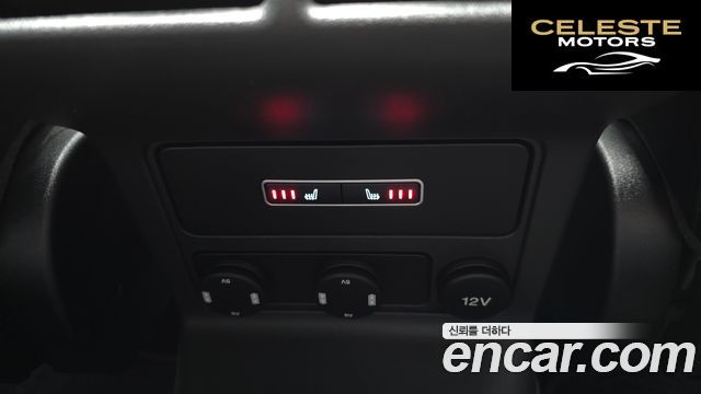 JAGUAR F-PACE 20d 2018 — photo 19 sur 20