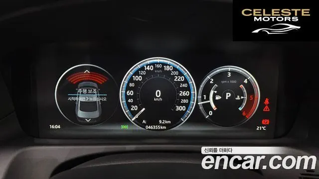 JAGUAR XF (X260) 20d 2019 — photo 11 sur 39