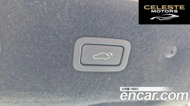 JAGUAR XF (X260) 20d 2019 — photo 33 sur 39