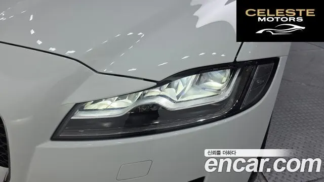 JAGUAR XF (X260) 20d 2019 — photo 8 sur 39