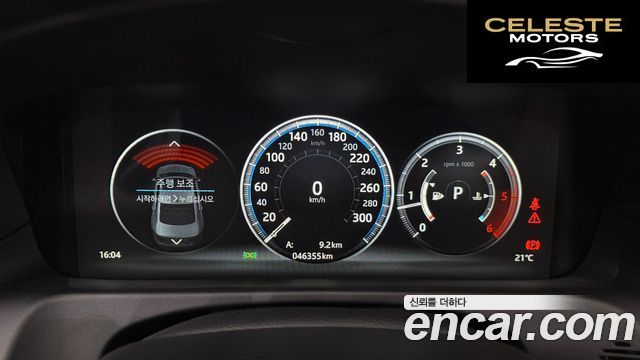 JAGUAR XF (X260) 20d 2019 — photo 11 sur 39