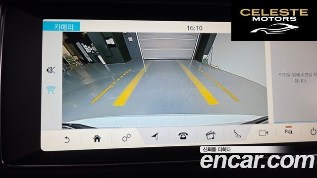 JAGUAR XF (X260) 20d 2019 — photo 21 sur 39