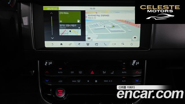 JAGUAR XF (X260) 20d 2019 — photo 32 sur 39