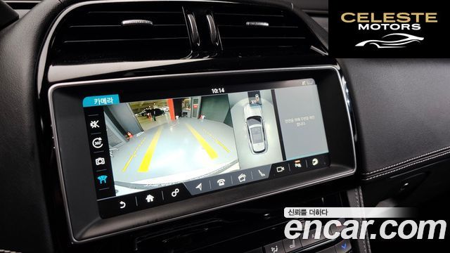 JAGUAR F-PACE 30d S 2017 — photo 14 sur 26